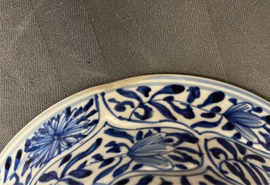 A Chinese blue and white 'flower scroll' vase, Kangxi